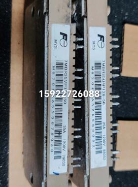 7MBR50XPA120-50   7MBR35XPA120