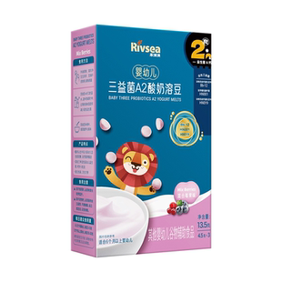 【天猫U先】禾泱泱婴幼儿三益菌酸奶溶豆 无添加白砂糖6个月以上