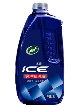 龟牌轮毂刷深度清洁洗车好帮手