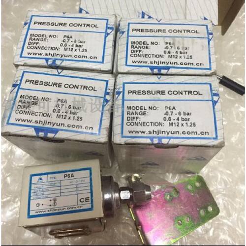 议价全新原装JINYUN压力开关P6A压力控制器TYPEP6AAC125250维修