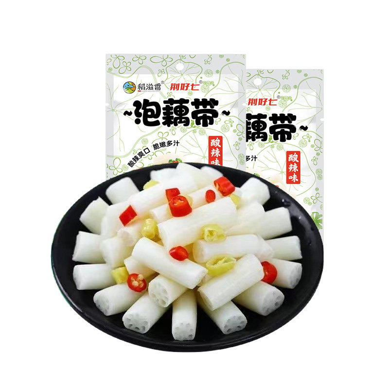 湖北特产洪湖泡椒藕带
