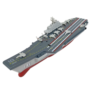 迷你型遥控航母军舰护卫舰辽宁号航空母舰模型充电动快艇玩具小船