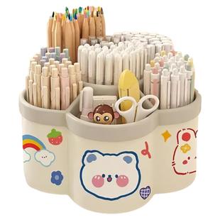 旋转笔筒多功能大容量桌面加厚文具收纳盒学生笔筒创意可爱送贴纸