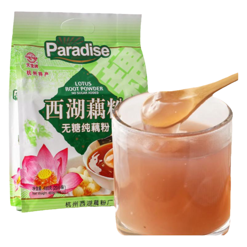 天堂牌西湖藕粉杭州特产正宗原味桂花莲子藕粉羹早餐冲调饮品代餐