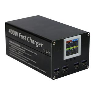 四路大功率全协议pd快充模块桌面充电器qc3.0内置电源24v直流输出