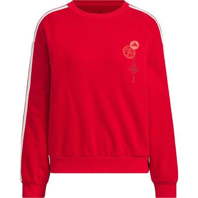 Adidas/阿迪达斯正品秋冬新款女士针织圆领运动卫衣JZ1663