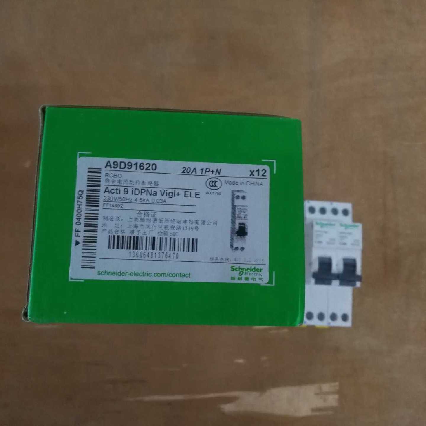 议价施耐德iDPNa断路器C6A C10A C16A C20A C25A C32 C40原装空气