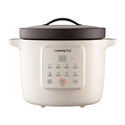 九阳电炖锅家用多功能陶瓷紫砂煲汤锅全自动炖煮粥神器电砂锅炖盅