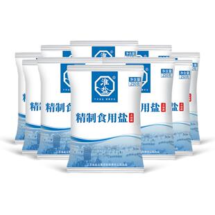 淮盐未加碘精制家用食用岩盐巴不添加不加碘细颗粒盐整箱批发