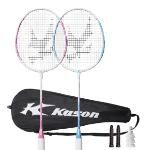 李宁凯胜羽毛球拍官方正品成人雷霆08超轻单双拍初学者专业耐打拍