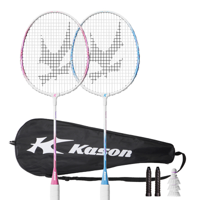 李宁凯胜羽毛球拍官方正品成人雷霆08超轻单双拍初学者专业耐打拍