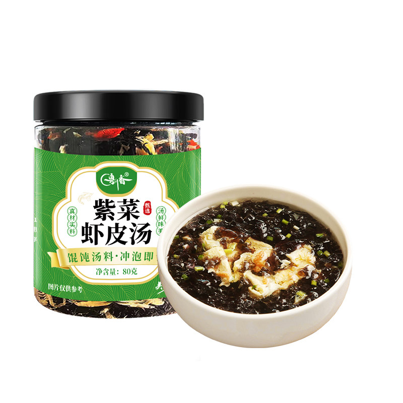 【不含盐和味精】免煮紫菜虾皮汤