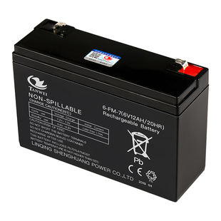 蓄电池6v4ah/5ah/7ah/8ah/10ah/12ah儿童车电瓶电子秤台秤电池4v
