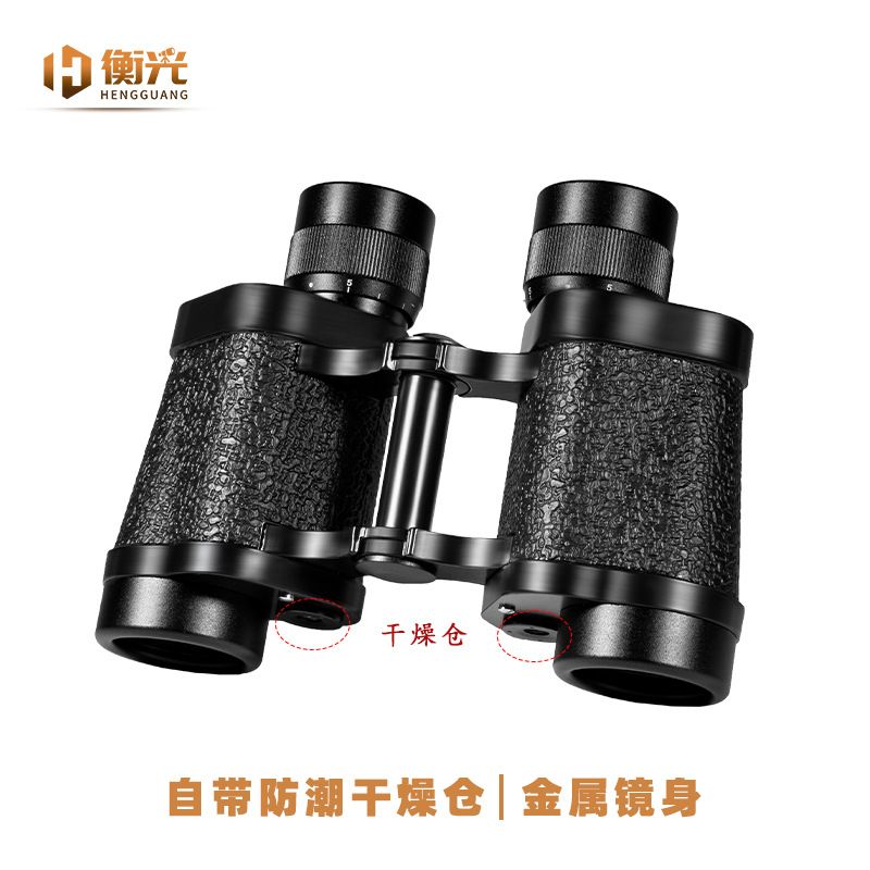 62式8X30高清高倍测距微光露营盒户外配望远镜夜视牛皮林双筒牧