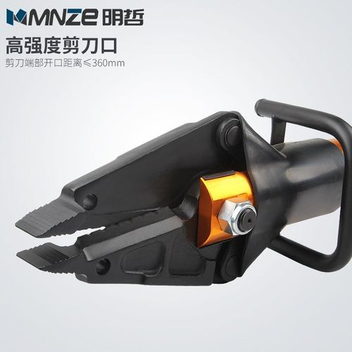 便携式扩张器 液压剪扩器 液压多功能钳分离开器消防救援厂家直销
