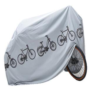 自行车防雨罩电动车车衣山地公路车防尘罩防晒防灰罩全包单车装备