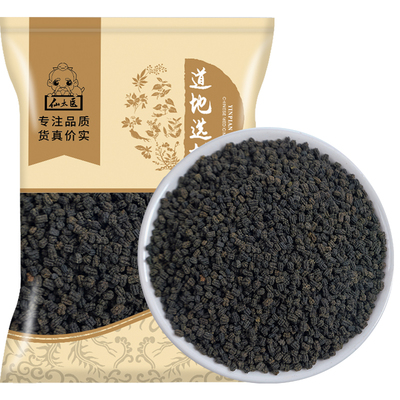 仙太医中药材蚕沙500g高温消毒