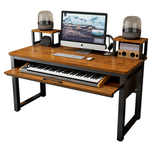 电子琴桌简约现代midi键盘桌古风音乐制作轻奢录音棚编曲桌工作台