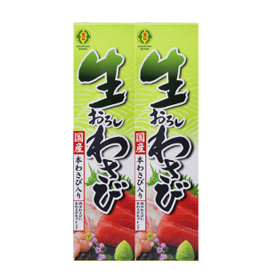 日本芥末金印青芥辣酱进口调味料寿司鱼生刺身山葵芥末膏43g2盒