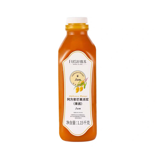 馥苏芒果浓浆1.15kg印度进口阿方索芒果酱奶茶甜品鲜榨果汁原浆料