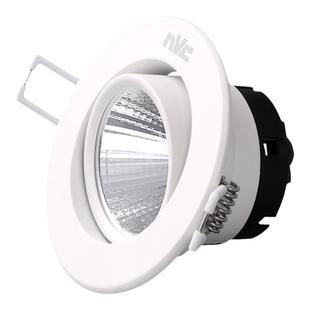 雷士照明全光谱护眼灯泡学习专用高显色led灯泡护眼节能玉米灯泡