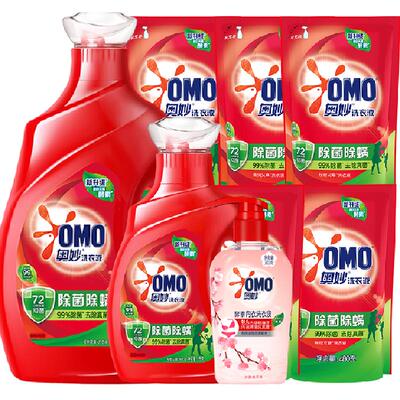 奥妙内衣洗衣液组套除菌专用