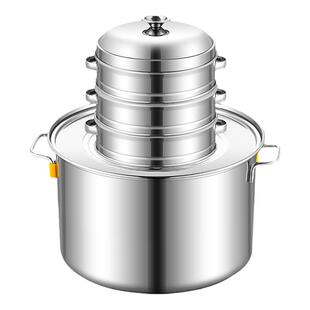 不锈钢蒸锅蒸笼专用锅蒸饺子小笼包沙县小吃蒸锅蒸饺底锅商用家用