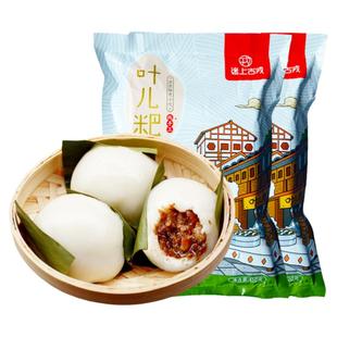 四川特产叶儿粑宜宾猪儿粑黄粑粑芽菜肉馅甜馅小吃早餐速食半成品