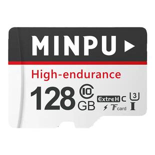 华为智选海雀监控内存卡128g摄像头专用高速sd存储卡通用256g哨兵