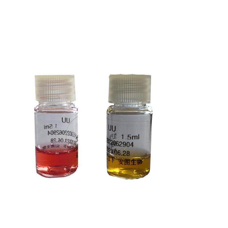 解脲支原体检测检测试剂生物培养