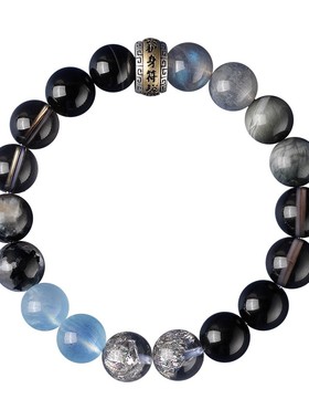 普陀山五行手链喜补水手串天然正品鹰眼石灰月光骨干黑曜石海蓝宝