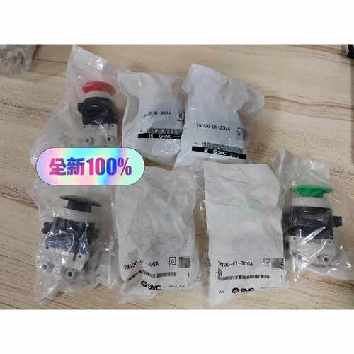 【议价-可维修】SMC VM130-01-30GA 全新/二手均有货