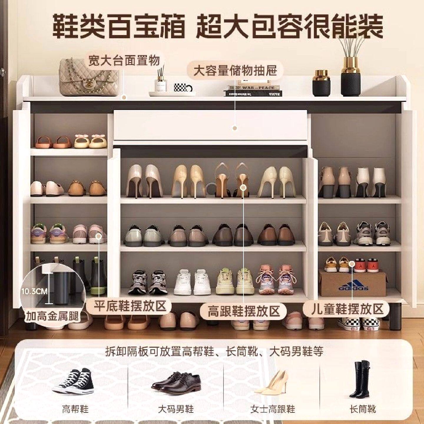 门口鞋柜入户家用门厅玄关柜室内阳台靠墙大容量收纳储物柜鞋架子