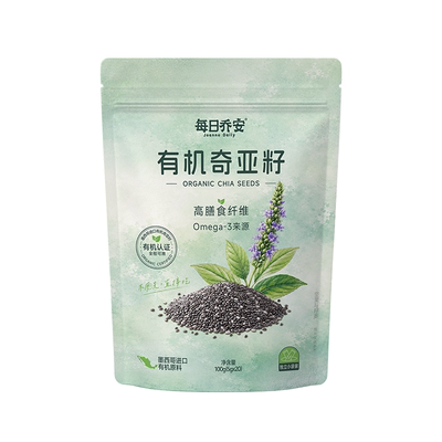 每日乔安有机奇亚籽墨西哥进口超级食物高膳食纤维饱腹代餐袋装