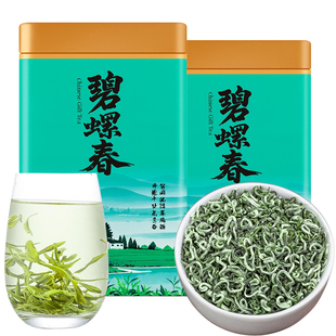 过年特一级碧螺春绿茶新茶明前茶叶2025年高山春茶自己喝散茶罐装