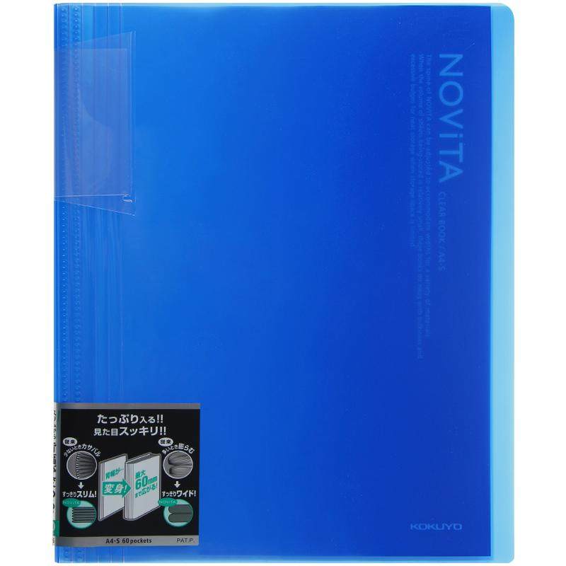 日本KOKUYO国誉NOVITA分页文件夹A4/B5背幅可调资料册办公用品手幅收纳册证书收集收纳袋大容量自动调整厚度