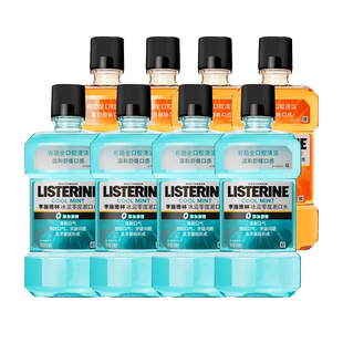 【自营】李施德林零度精油漱口水500ml*4瓶清洁口腔口臭口气清新