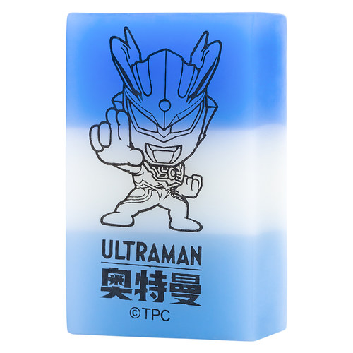 一正奥特曼果冻橡皮擦YZ7263小学生用干净少碎屑赛罗英雄之光橡皮