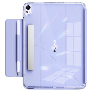 适用华为matepad11.5s保护套matepadair壳磁吸pad11.5寸平板pro12.2全包防摔122透明air12柔光版mate115s专用