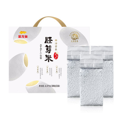 金龙鱼胚芽米300g*8袋免洗米