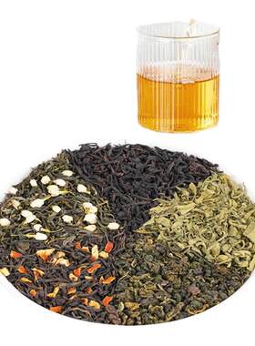 冷泡茶茶包水果茶减茉莉绿茶脂青柑普洱乌龙茶鸭屎香脂女生泡水喝