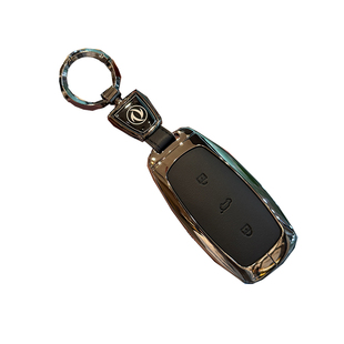 适用东风风神L8钥匙套新款东风新旗舰风神l8汽车遥控金属保护包扣