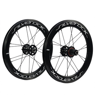 SILVEROCK SR40 16寸 349 小轮折叠车星芒碟刹 轮组 8-11速高框铝