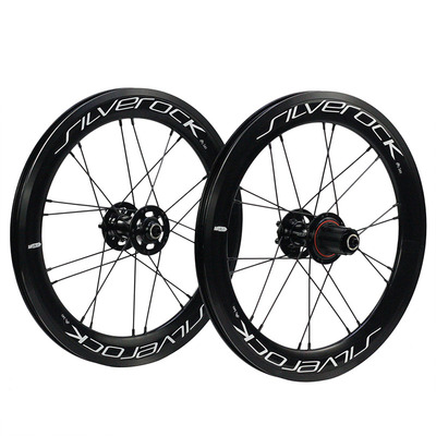 silverock铝合金349碟刹轮组