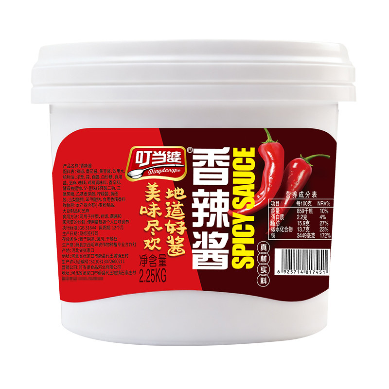 叮当婆香辣酱一料多用正宗好味道