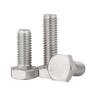 不锈钢六角螺丝201加长外六角螺钉6M8M10螺杆螺母配件大全304螺栓