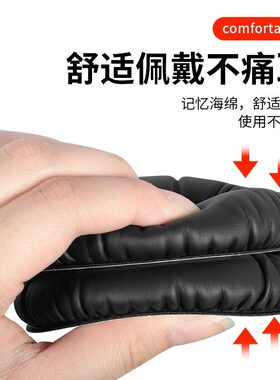 适用AKG爱科技K511 K512耳机套K514 k512 mk2ii耳罩头梁垫换配件