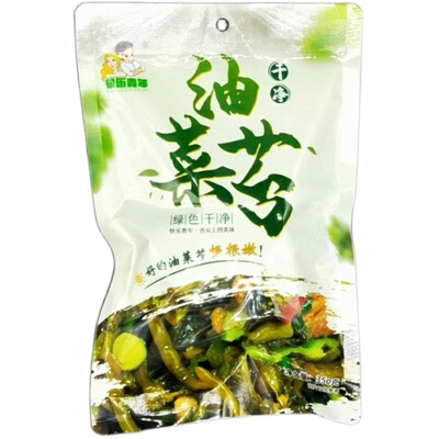 快乐青年老坛油菜苔安徽下饭菜