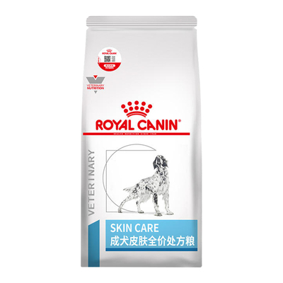 皇家犬皮肤处方粮改善狗狗皮肤病