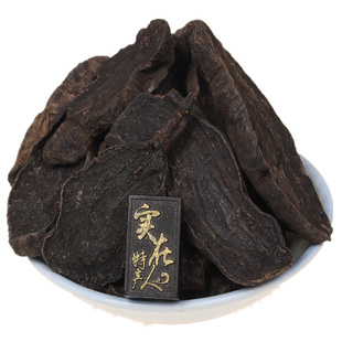 制何首乌片500g克  中药材炙九制黑和首何手乌粉泡茶酒即食养发